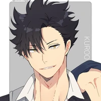คุโระ