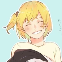 ฮิโตกะ ยาจิ