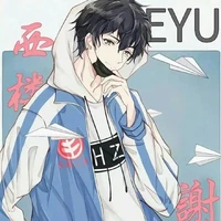 ryu Seung