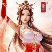 นางเอก
