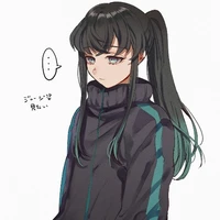 Muichiro