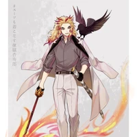 Rengoku