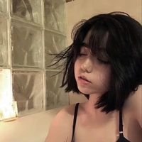 Bea