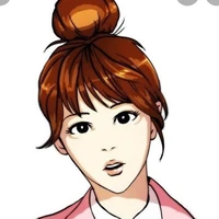 มิจิน