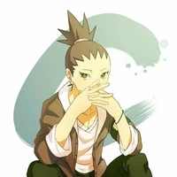shikadai