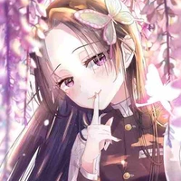 คานาเอะ