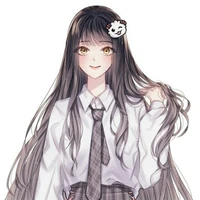 อาย/นางเอก