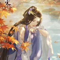 หลินเอ๋อร์