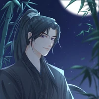 หลานเจีย