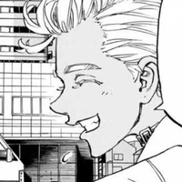 Past Izana