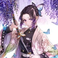 Shinobu Kocho