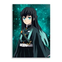 tokito