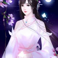 Li lu 