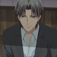 Shigure