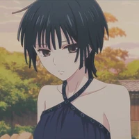 Rin