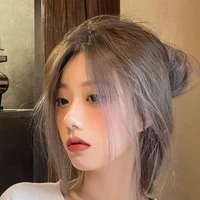 เจน่า