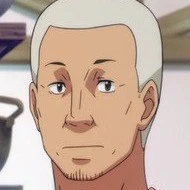 Oji san