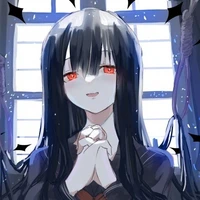 Ein