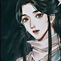 เซี่ยเหลี่ยน