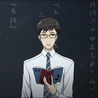 teacher
