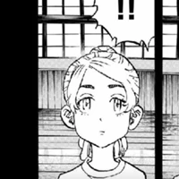 เอมะ (ตอนเด็ก)