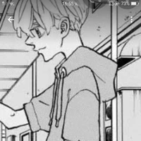 อิซานะ