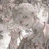 โคเฮ(มหาเทพ เทพแห่งหายนะ)