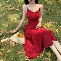 แสนดี