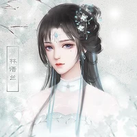 ไป๋เย่หลี่(น้องสาวนางเอก)