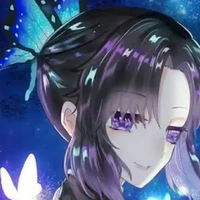 Shinobu kocho
