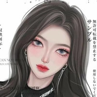 เนย