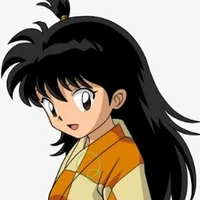 Rin