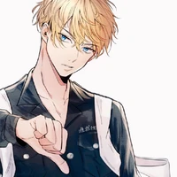 chifuyu