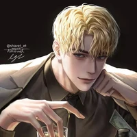 พ่อนาย(เอก)ร้าย