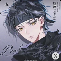 โมเดล(เพื่อนนายเอก+นายเอก1)