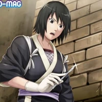 ชิซึเนะ