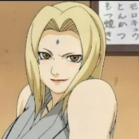 ซึนาเดะ