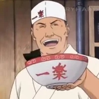 ลุงเทอุจิ