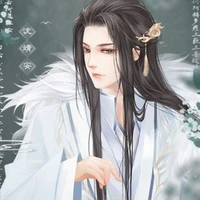อู๋เฌิ๋น (พ่ออาริ)