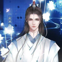 Shan Bo ( crown prince \ 2nd prince)