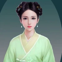 Ping ( maid of Mei )