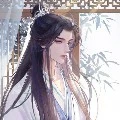 Qin Yu