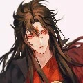 Li Yuan (Demon Lord)