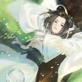 Little Qin Yu
