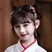 อี้หลาว(เด็ก)