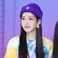 Soojin Smith