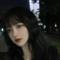 yena