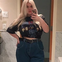 เชอรี่ตอนอ้วน