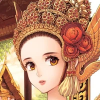 สีดา