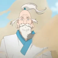 เนเทโร่